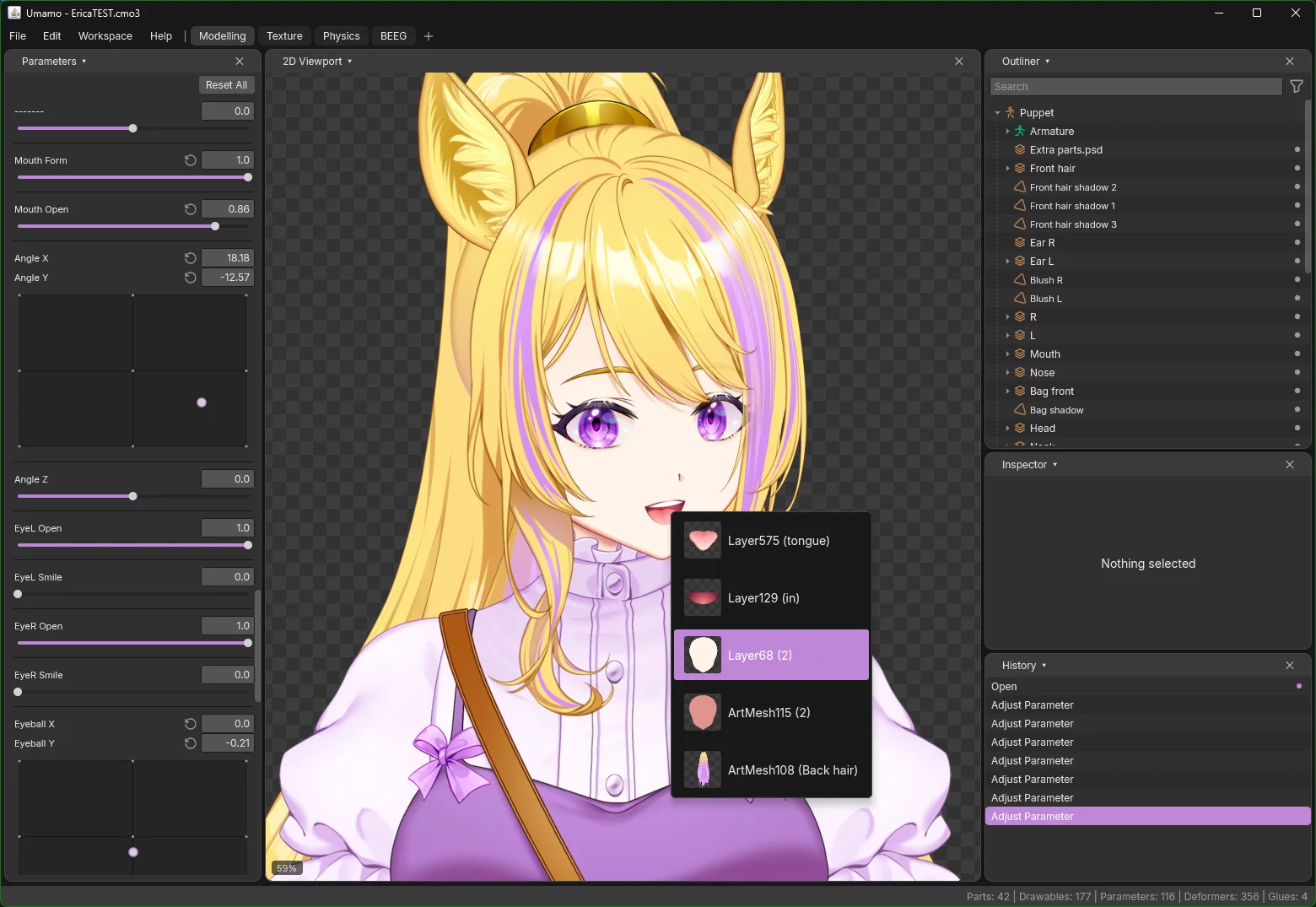Umamo Screenshot